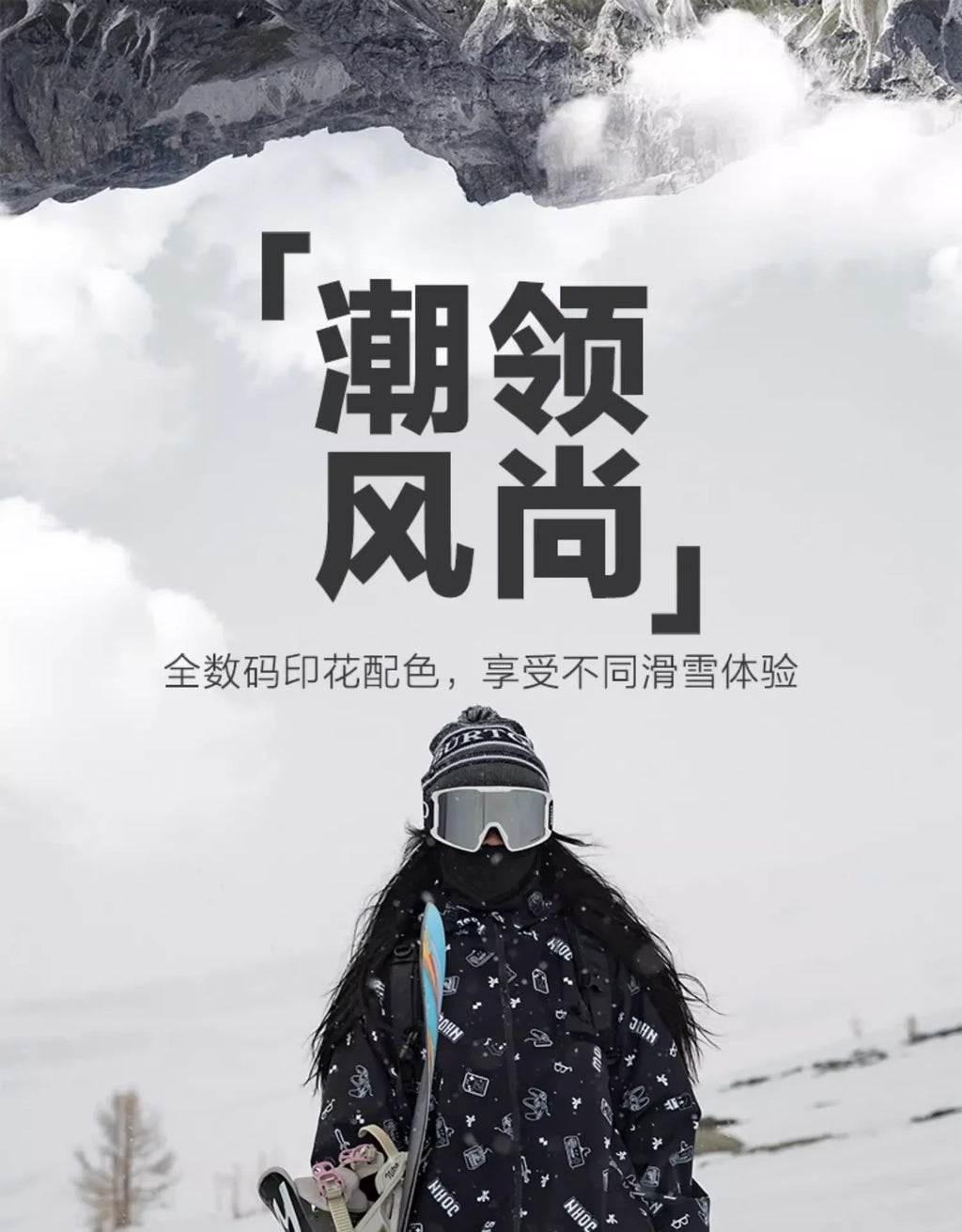 JOHN SNOW Ski Suit Set Windproof Waterproof Warm Women's Skiing Pants