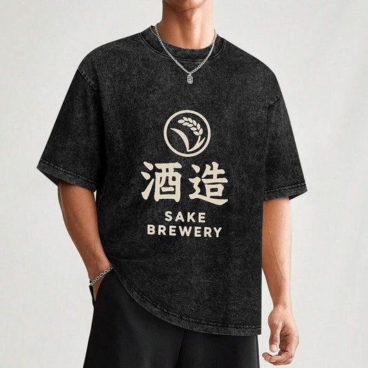 Vintage Japanese Sake Brewery Logo Tee