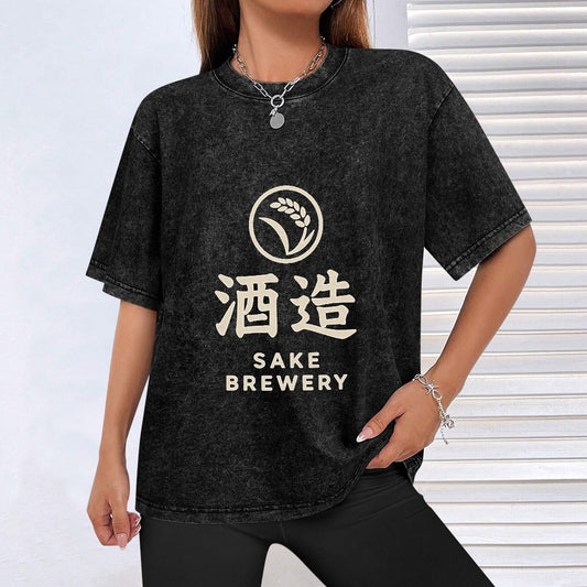 Vintage Japanese Sake Brewery Logo Tee