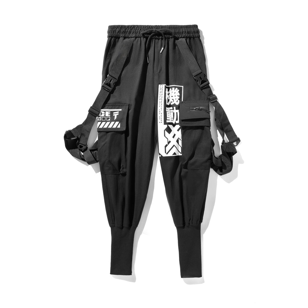 IBP136 Movement Jogger Pants