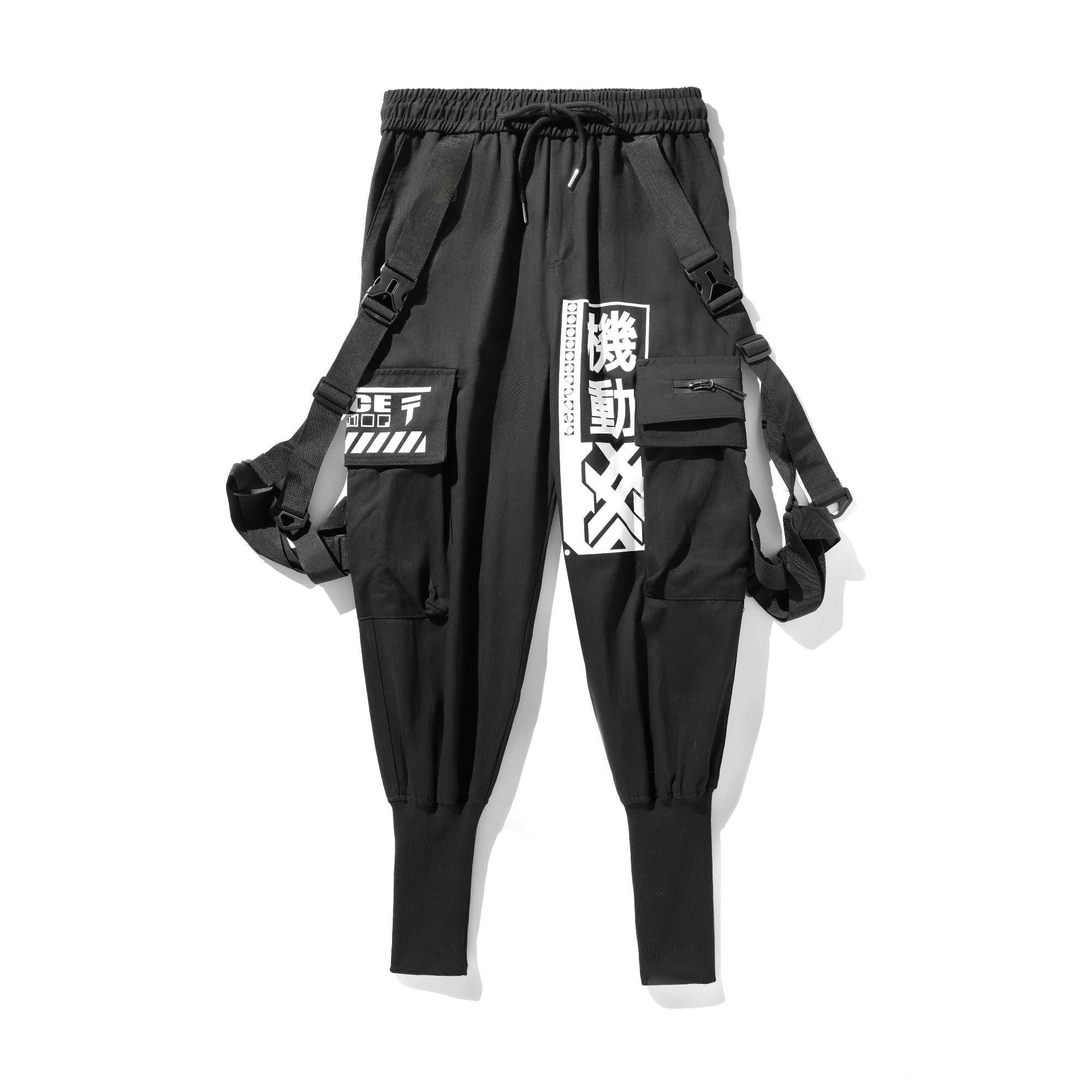 IBP136 Movement Jogger Pants