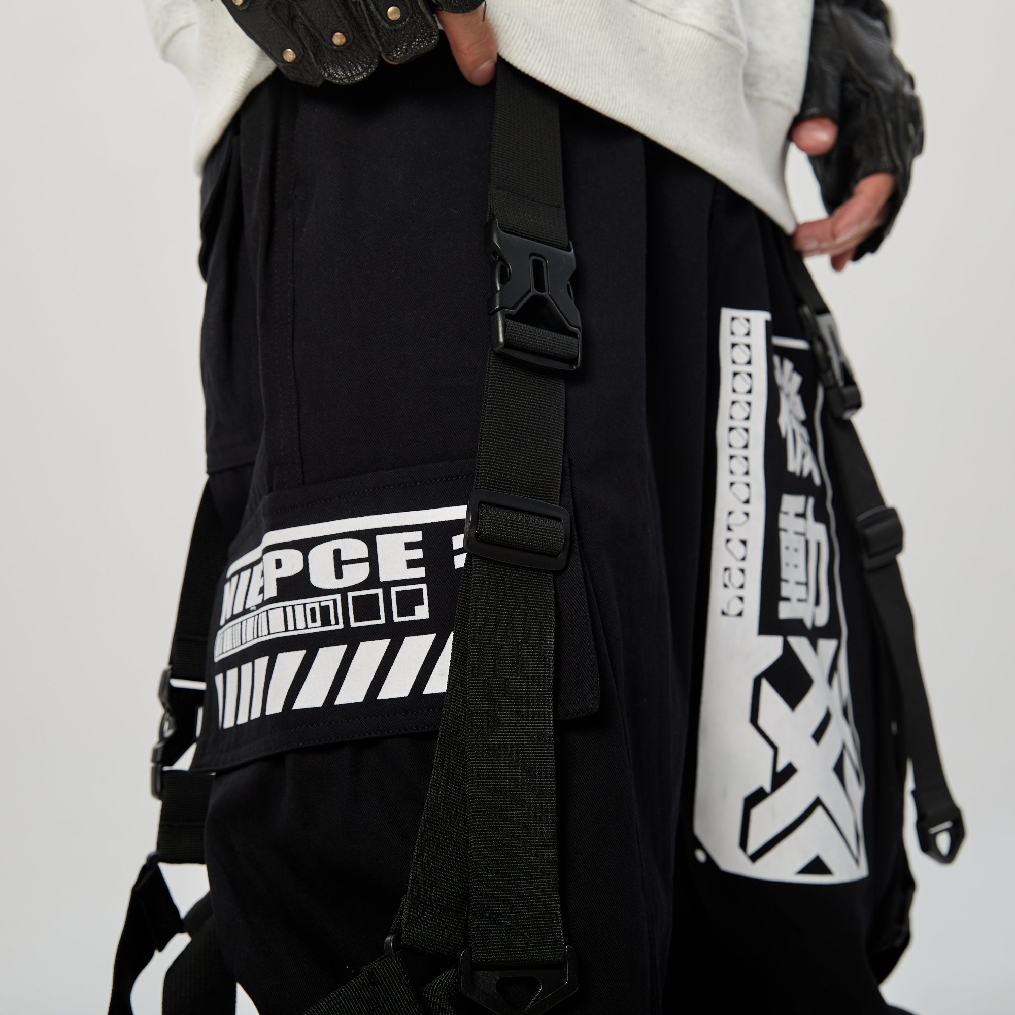 IBP136 Movement Jogger Pants