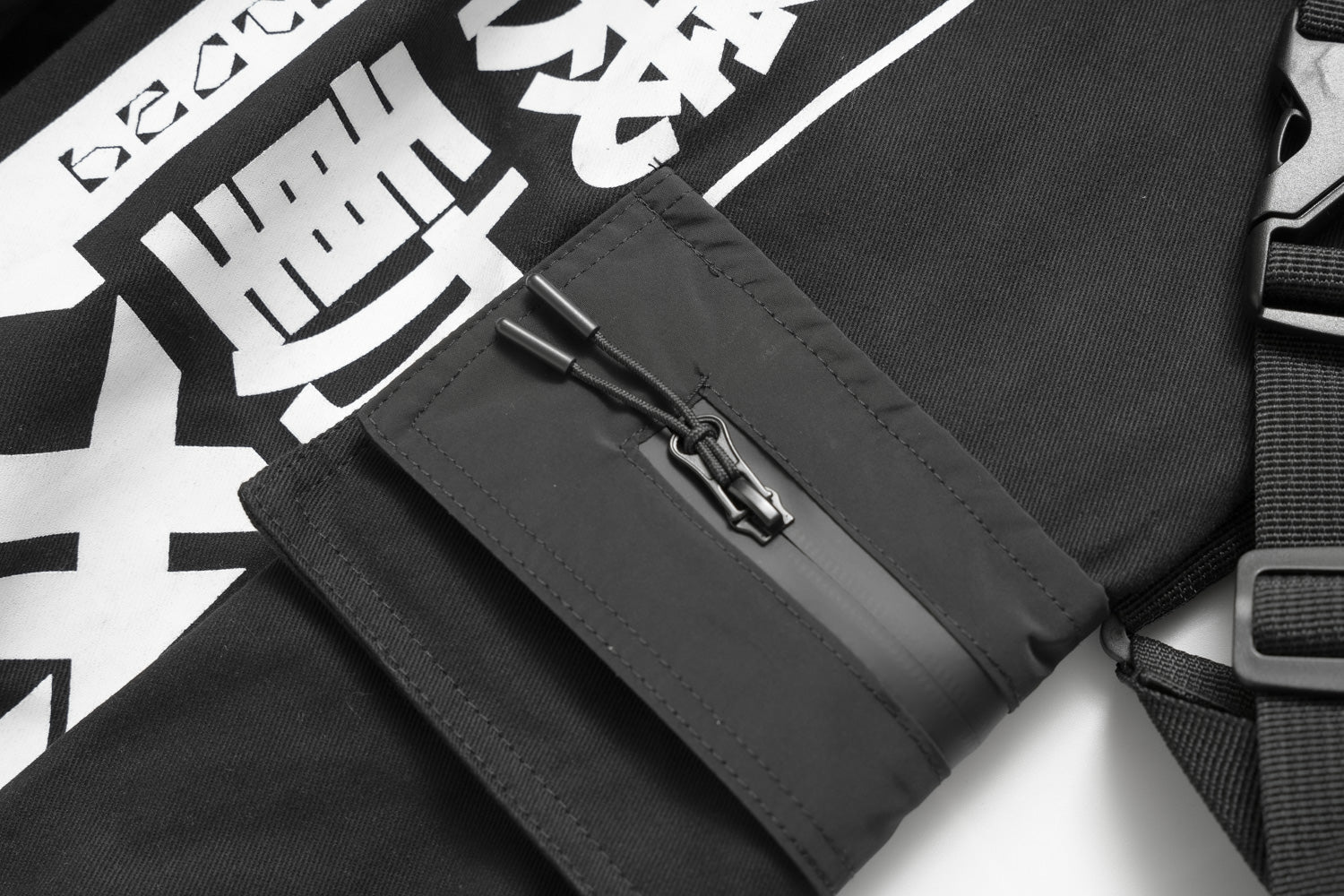 IBP136 Movement Jogger Pants